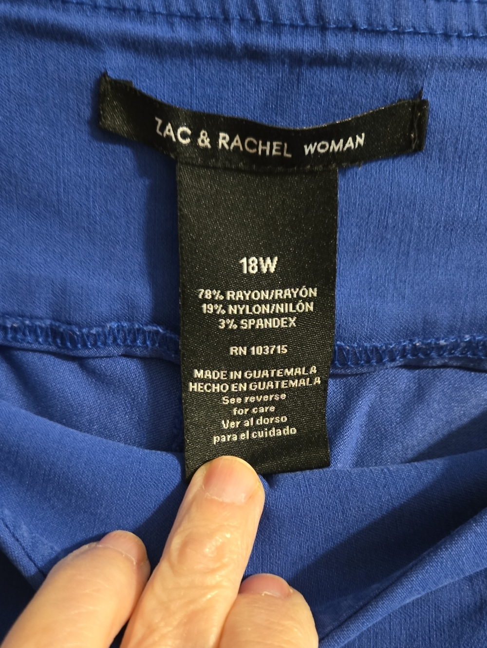 Zac & Rachel Woman Cobalt Blue Cropped Pants - Picture 3 of 5